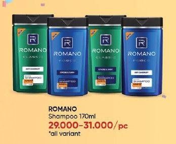 Promo Harga Romano Shampoo All Variants 170 ml - Guardian