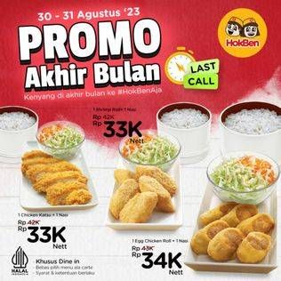 Promo Harga Hokben Shrimp Roll  - HokBen