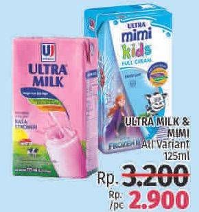 Promo Harga Ultra Milk & Ultra Mimi  - LotteMart