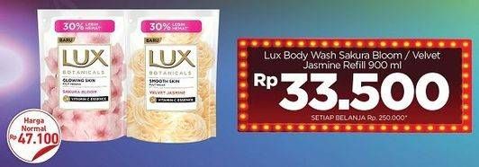 Promo Harga LUX Body Wash Sakura Bloom, Velvet Jasmine 900 ml - Carrefour