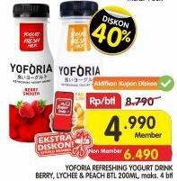 Promo Harga YOFORIA Yoghurt Berry, Lychee Blast  - Superindo