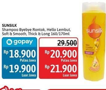 Sunsilk Shampoo Byebye Rontok, Hello Lembut, Soft & Smooth, Thick & Long 160/170ml