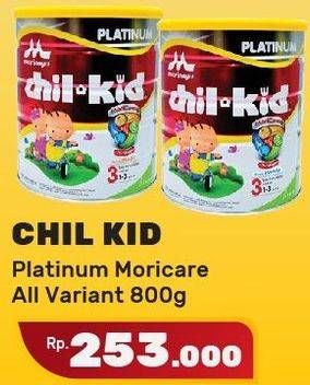 Promo Harga MORINAGA Chil Kid Platinum All Variants 800 gr - Yogya