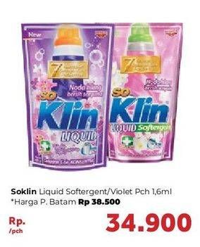 Promo Harga SO KLIN Liquid Detergent + Softergent Pink, + Anti Bacterial Violet Blossom 1600 ml - Carrefour