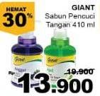 Promo Harga GIANT Sabun Pencuci Tangan 410 ml - Giant