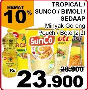 Promo Harga Tropical/Sunco/Bimoli/Sedaap  - Giant