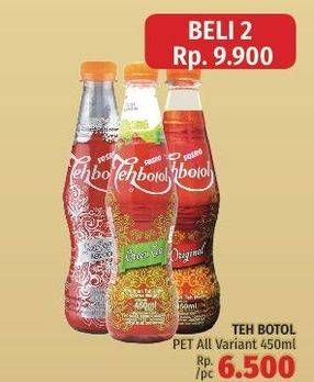 Promo Harga SOSRO Teh Botol Green Tea, Less Sugar, Original 450 ml - LotteMart