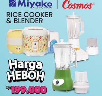 Promo Harga MIYAKO / COSMOS Rice Cooker & Blender  - COURTS