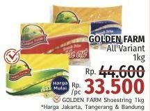 Promo Harga Golden Farm French Fries All Variants 1000 gr - LotteMart
