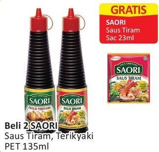 Promo Harga AJINOMOTO SAORI Saus Tiram, Teriyaki per 2 botol 135 ml - Alfamart