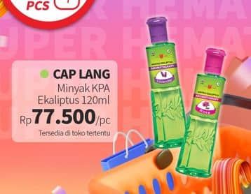 Promo Harga Cap Lang Minyak Ekaliptus Aromatherapy 120 ml - Guardian