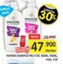 Promo Harga Pantene Shampoo All Variants 400 ml - Superindo