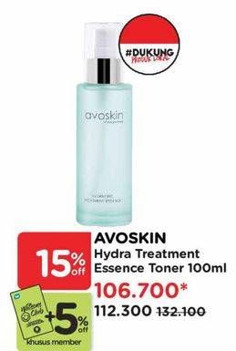 Promo Harga Avoskin Hydrating Treatment Essence 100 ml - Watsons