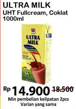 Promo Harga ULTRA MILK Susu UHT Full Cream, Chocolate 1 ltr - Alfamart