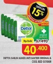 Promo Harga Dettol Bar Soap Original, Cool per 5 pcs 100 gr - Superindo
