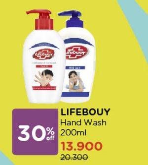 Promo Harga LIFEBUOY Hand Wash 200 ml - Watsons