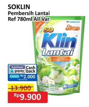 Promo Harga So Klin Pembersih Lantai All Variants 780 ml - Alfamart