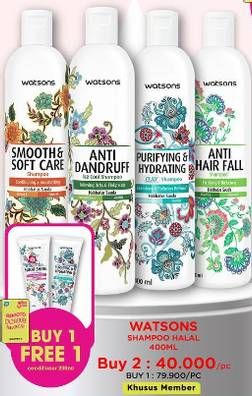 Promo Harga Watsons Shampoo 400 ml - Watsons