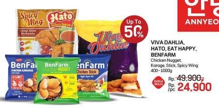 Promo Harga Viva Dahlia/Hato/Eat Happy/Benfarm Chicken Nugget/Karage/Stick/Spicy Wing  - LotteMart