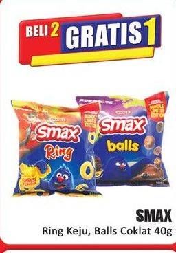 Promo Harga Smax Ring Cheese/Smax Balls   - Hari Hari