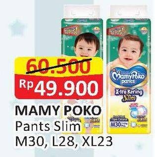 Promo Harga Mamy Poko Pants Xtra Kering Slim Tidak Gembung M30, L28, XL23  - Alfamart