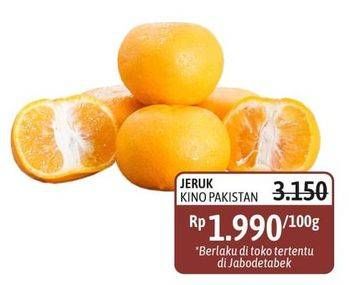 Promo Harga Jeruk Kino Pakistan per 100 gr - Alfamidi