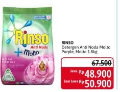 Promo Harga RINSO Anti Noda Deterjen Bubuk + Molto Purple Perfume Essence, + Molto Classic Fresh 1800 gr - Alfamidi