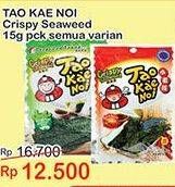 Promo Harga TAO KAE NOI Crispy Seaweed All Variants 15 gr - Indomaret