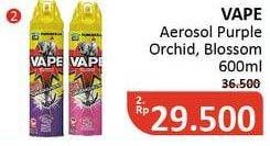 Promo Harga FUMAKILLA VAPE Aerosol Purple Orchid, Sakura Blossom 600 ml - Alfamidi