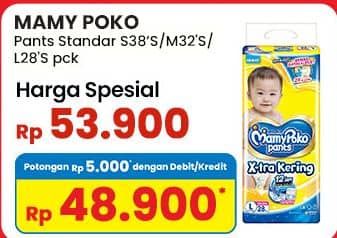 Promo Harga Mamy Poko Pants Xtra Kering L28, M32, S38 28 pcs - Indomaret