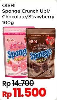 Promo Harga Oishi Sponge Crunch Cokelat, Stroberi, Ubi 100 gr - Indomaret