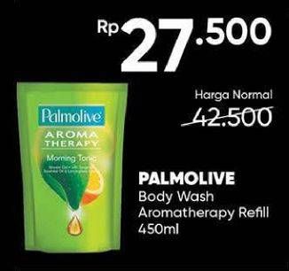 Promo Harga PALMOLIVE Shower Gel Aroma Sensation Mineral Massage, Aroma Therapy Absolute Relax, Aroma Therapy Morning Tonic, Aroma Therapy Sensual 450 ml - Guardian