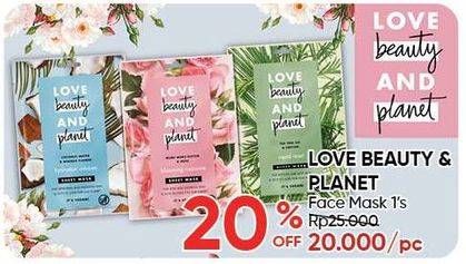 Promo Harga LOVE BEAUTY AND PLANET Sheet Mask All Variants 21 ml - Guardian