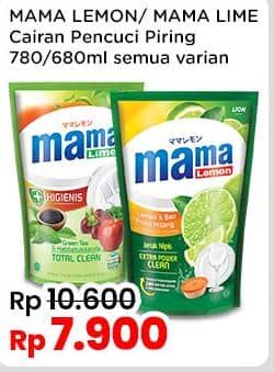 Promo Harga Mama Lemon/Lime Pencuci Piring  - Indomaret