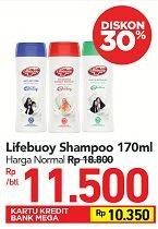 Promo Harga LIFEBUOY Shampoo 170 ml - Carrefour