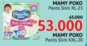 Promo Harga Mamy Poko Pants Xtra Kering Slim Tidak Gembung XXL20 20 pcs - Alfamidi