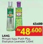 Promo Harga Lang Minyak Kayu Putih Plus / Ekaliptus Lavender 120 ml  - Alfamidi