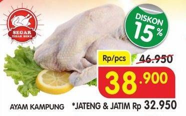 Promo Harga Ayam Kampung  - Superindo