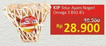 Promo Harga KIP Telur Ayam Negeri Omega 3, Omega BSG 8 pcs - Alfamidi