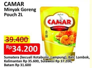 Promo Harga Camar Minyak Goreng 2000 ml - Alfamart