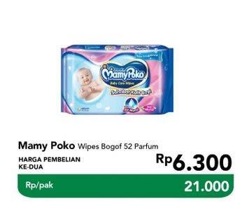 Promo Harga MAMY POKO Baby Wipes Reguler - Fragrance 52 pcs - Carrefour