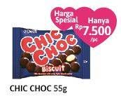 Promo Harga DELFI Chic Choc 55 gr - Alfamidi