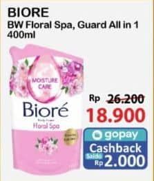 Promo Harga Biore  - Alfamart