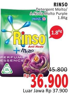 Promo Harga RINSO Anti Noda Deterjen Bubuk + Molto Classic Fresh, + Molto Purple Perfume Essence 1800 gr - Alfamidi
