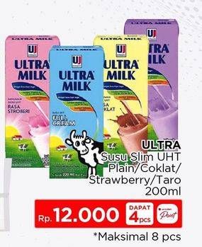 Promo Harga Ultra Milk Susu UHT Coklat, Full Cream, Stroberi, Taro 200 ml - Lotte Grosir