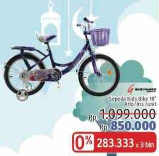 Promo Harga GENIO Sepeda Anak 18"  - LotteMart