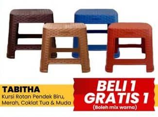 Promo Harga Tabitha Bangku Rotan Biru, Coklat, Merah  - Yogya