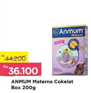 Promo Harga ANMUM Materna Cokelat 200 gr - Alfamart