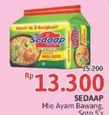 Sedaap Mie Kuah