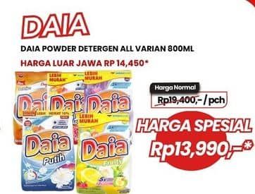 Promo Harga Daia Deterjen Bubuk All Variants 800 gr - Carrefour